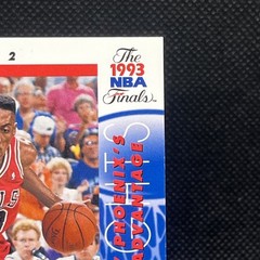 SCOTTIE PIPPEN 1993-94 Upper Deck – The 1993 NBA Finals Bulls Game 2 #199 HOF