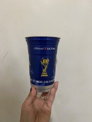 2026 Fifa World Cup Finals Michelob Ultra Souvenir Cup NJ