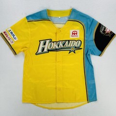 Hokkaido Nippon-Ham Fighters Jersey Mens Large Yellow Japan NPB Osaka Baseball