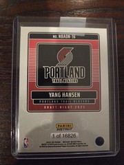 Yang Hansen 2025-26 Panini Instant #16 NBA Draft Night Rookie Card RC QTY
