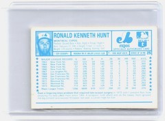1974 Kellogg&rsquo;s 3-D Super Stars Ron Hunt #25