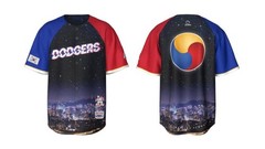 Korean Heritage Jersey LOS ANGELES Dodgers MEDIUM – 8/13/26 **SGA PROMO**