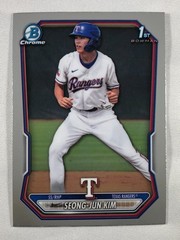 2026 Bowman – Chrome Prospects! Pick Your Card, SHIPS FREE! Updated 5/21!