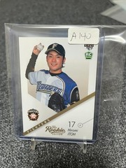 Hiromi Itoh 2021 BBM Rookie Edition #42 RC Next MLBer Hokkaido Ham Fighters