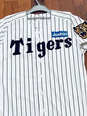 2026 Mizuno Hanshin Tigers Teruaki Sato Official Embroidered Home Jersey