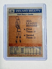 1972-73 Topps – ABA All-Stars Zelmo Beaty #256