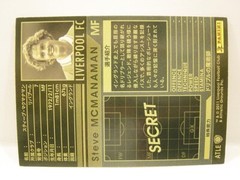 Panini WCCF 2010-11 ATLE Steve McManaman 1972 England　No.7 Liverpool FC Legends