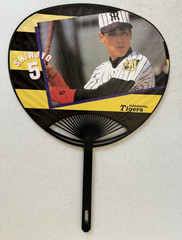 Hanshin Tigers Shinjyo 5 paper plastic fans Japanese baseball Japan game promo