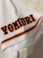 NEW ADIDAS Japan MADE TOKYO YOMIURI GIANTS Baseball Jersey WHITE Blank X Large