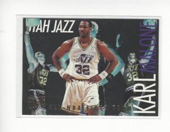 1994-95 Ultra Basketball All-NBA Insert Singles – You Choose