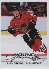 2025-26 Series 2 Young Guns UD Exclusives /100 Ryan Greene #465 Rookie RC 1ro7