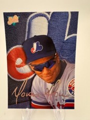 1993 Studio Baseball — #1-220 – COMPLETE YOUR SET — YOU PICK