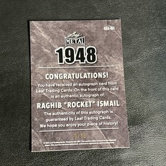2024 Leaf Collective Raghib Rocket Ismail Orange Shimmer Auto /10 Raiders