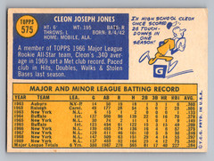 1970 TOPPS #575 CLEON JONES NEW YORK METS