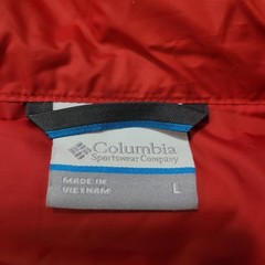 Houston Cougars Jacket Mens Large NCAA College Columbia Down Filled Vest