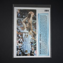 Upper Deck Detlef Schrempf Sixth Man Insert #AW4 Indiana Pacers Hologram