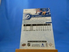 Tyler Johnson Upper Deck Hockey 2016-17 UD Exclusives /100