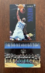 1994-95 Skybox Premium Basketball Complete 350 Card Set + Wrappers Hill/Kidd RCs