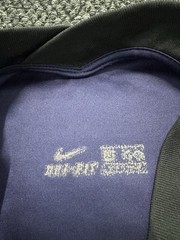 Nike Corinthians Third Match Futbol Soccer Jersey 2021/22 Men Size L