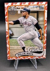 2024 Topps Japan Willie Mays Koi Fish Parallel 35th Anniversary Giants #89J-50