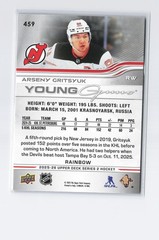 2025-26 Upper Deck #459 Arseni Gritsyuk Silver Foil