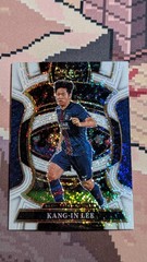 2025-26 Panini Select Ligue 1 Pick From List! White Sparkle SSP
