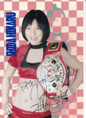 Hikaru Shida 2011 AEW Autographed Portrait (A4 size) Japan Women Wrestling