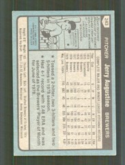 1980 Topps #243 Jerry Augustine