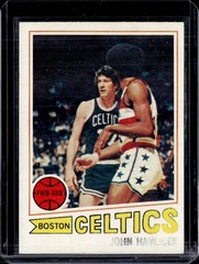 1977-78 Topps #70 John Havlicek Celtics (HOF) EX (corner crease/print issues)