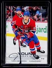 2024-25 Upper Deck Allure Rookie #Unknown Zayne Parekh Calgary Flames NM