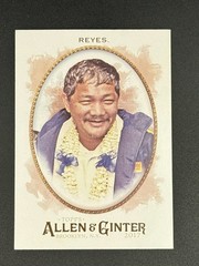 2017 Topps Allen & Ginter Efren Reyes #58 Filipino Pro Pool Player The Magician