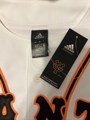 NEW ADIDAS Japan MADE TOKYO YOMIURI GIANTS Baseball Jersey WHITE Blank X Large