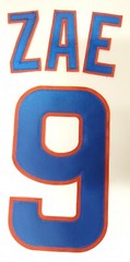 Chicago Cubs home pinstripe MLB jersey lettering kit ANY NAME/ANY NUMBER