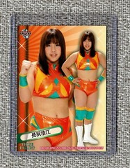 2015 BBM True Heart Wrestling Card 64 Hiroe Nagahama Pro Wrestling WAVE RARE