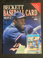 1987 BECKETT BASEBALL CARD MONTHLY Magazine #27 FVF 7.0 Kirby Puckett