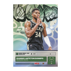 2025-26 Topps NBA Hoops Basketball Value Box