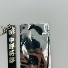Hanshin Tigers Keychain One Size Black Japan NPB Baseball Nakano Takumu 51