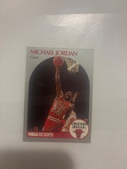 Michael Jordan NBA HOOPS 1990. ERROR CARD, Extremely rare & super valuable .