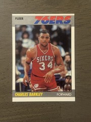 1987-88 FLEER BASKETBALL #1-132 + STICKER NM COMPLETE YOUR SET FREE SHIPPING