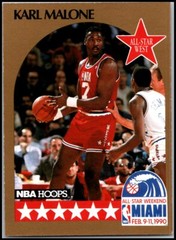 1990-91 NBA Hoops #21 Karl Malone – All-Star HOF FREE SHIPPING!