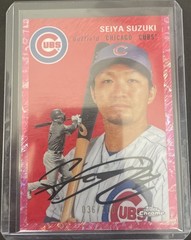 2023 Topps Chrome Platinum Anniversary Seiya Suzuki Fuchsia Refractor /100 #280
