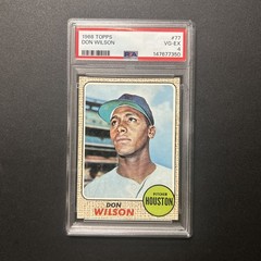 1968 Topps Don Wilson #77 (RC) PSA 4 Houston Astros Legend Nice Card!