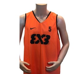 Nike FIBA 3×3 Jersey Reversible Rare AR0651-101 Men’s Size XXL NWOT RARE