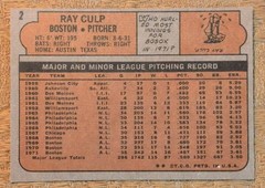 1972 Topps – Ray Culp #2
