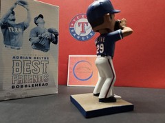 Adrian Beltre Texas Rangers MLB 2018 SGA Bobblehead Beat Friends