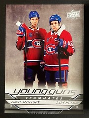 2024-25 Young Guns Upper Deck Series 1, 2, Extended, Canvas. You pick!