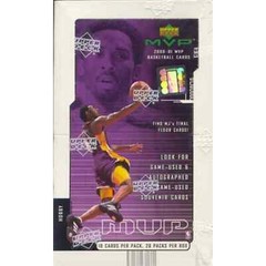 2000-01 Upper Deck MVP Silver Script 🏀 – You Choose (#1-220) – Crisp Cards 🌟