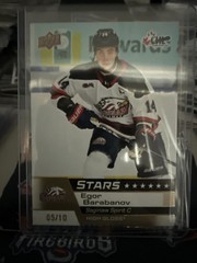 25-26 CHL Stars High Gloss Egor Barbanov /10 Saginaw Spirit/Calgary Flames