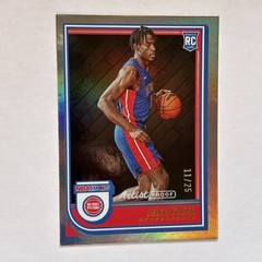 2022 NBA Hoops Jalen Duren Artist Proof /25 SSP silver holo prizm rookie RC