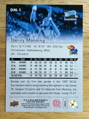 2014-15 Upper Deck March Madness Collection #DM1 Danny Manning MID GRADE